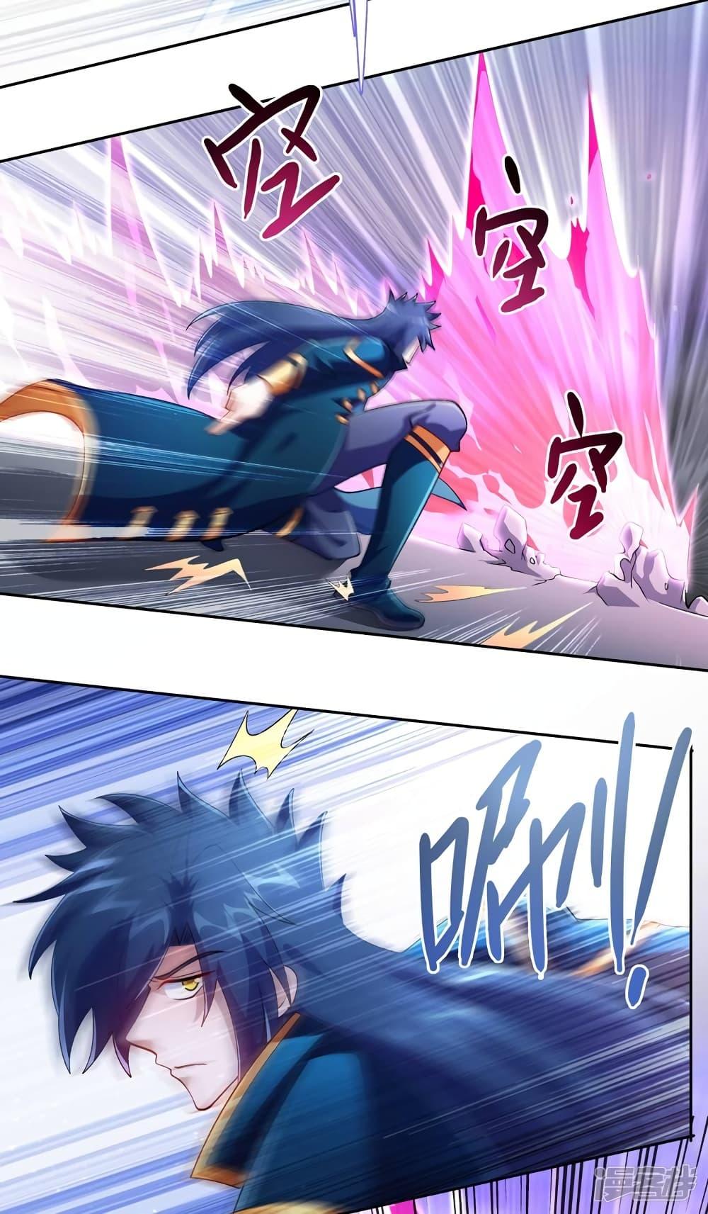 Manga-lc-com อ่านมังงะ อ่านการ์ตูน ออนไลน์ ฟรี Spirit Sword Sovereign ตอนที่ 1 2 3 4 5 6 7 8 9 10 11 12 13 14 ฟรี ไม่มีโฆษณา Manga-lc - อ่าน มังงะ อ่าน การ์ตูน ออนไลน์ อ่านมังงะ ฟรี