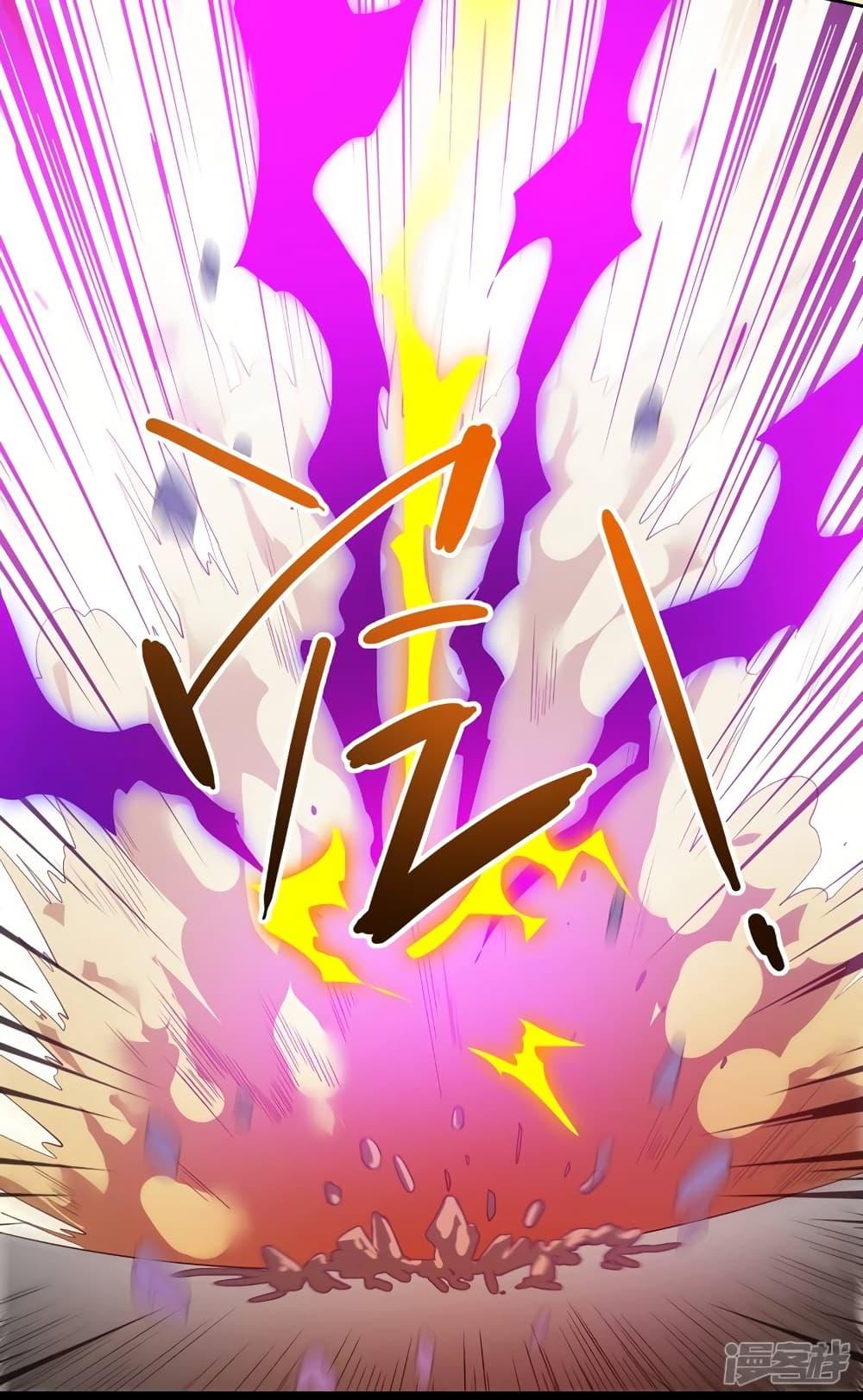 Manga-lc-com อ่านมังงะ อ่านการ์ตูน ออนไลน์ ฟรี Spirit Sword Sovereign ตอนที่ 1 2 3 4 5 6 7 8 9 10 11 12 13 14 ฟรี ไม่มีโฆษณา Manga-lc - อ่าน มังงะ อ่าน การ์ตูน ออนไลน์ อ่านมังงะ ฟรี