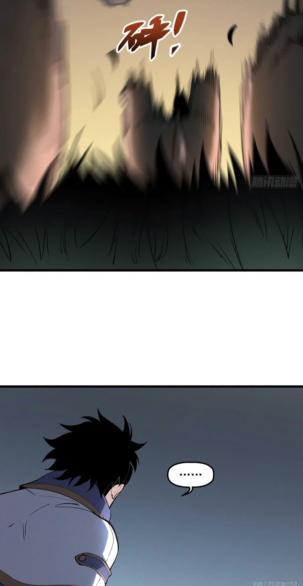 Manga-lc-com อ่านมังงะ อ่านการ์ตูน ออนไลน์ ฟรี Reincarnation Of The Strongest Sword God ตอนที่ 1 2 3 4 5 6 7 8 9 10 11 12 13 14 ฟรี ไม่มีโฆษณา Manga-lc - อ่าน มังงะ อ่าน การ์ตูน ออนไลน์ อ่านมังงะ ฟรี