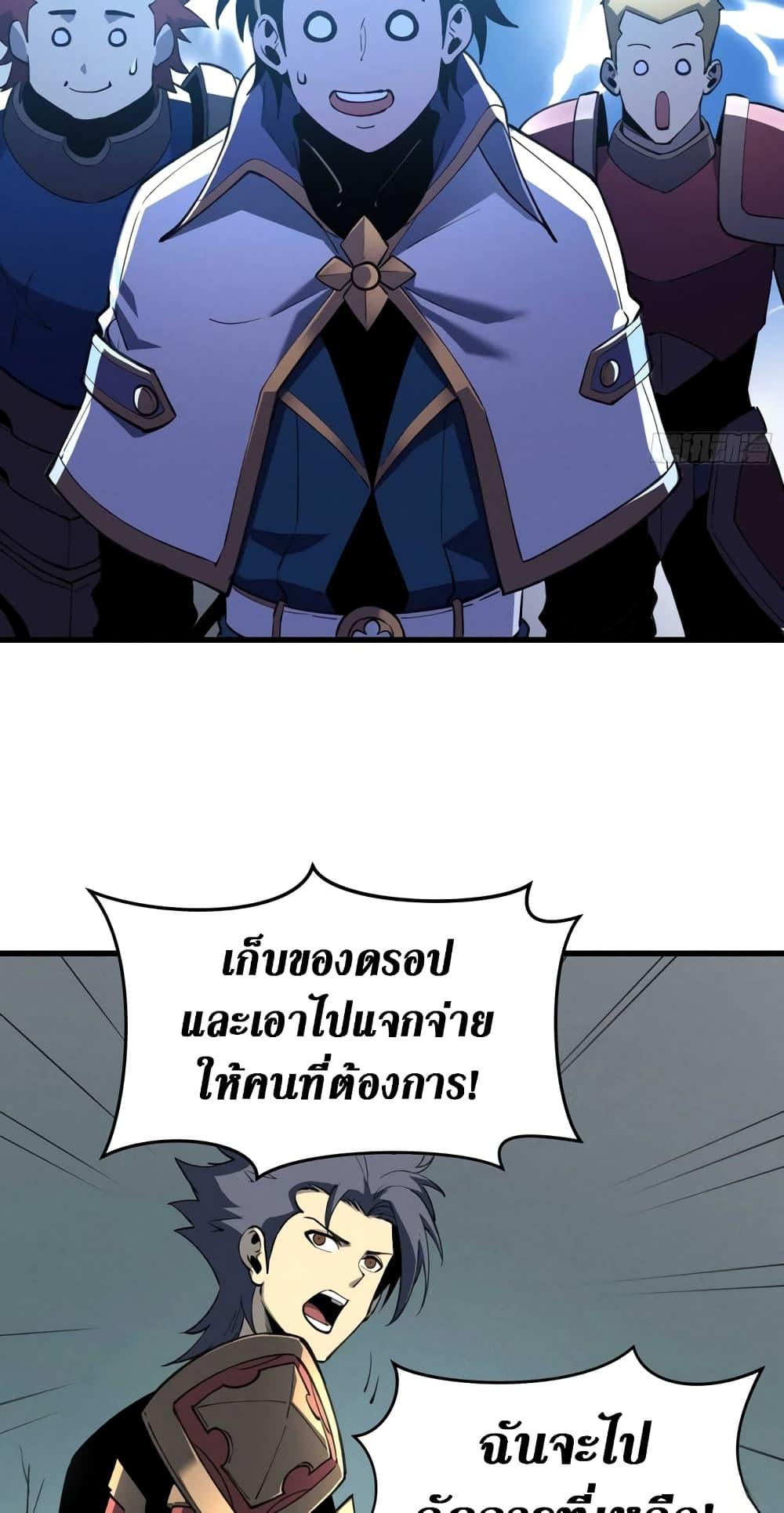 Manga-lc-com อ่านมังงะ อ่านการ์ตูน ออนไลน์ ฟรี Reincarnation Of The Strongest Sword God ตอนที่ 1 2 3 4 5 6 7 8 9 10 11 12 13 14 ฟรี ไม่มีโฆษณา Manga-lc - อ่าน มังงะ อ่าน การ์ตูน ออนไลน์ อ่านมังงะ ฟรี