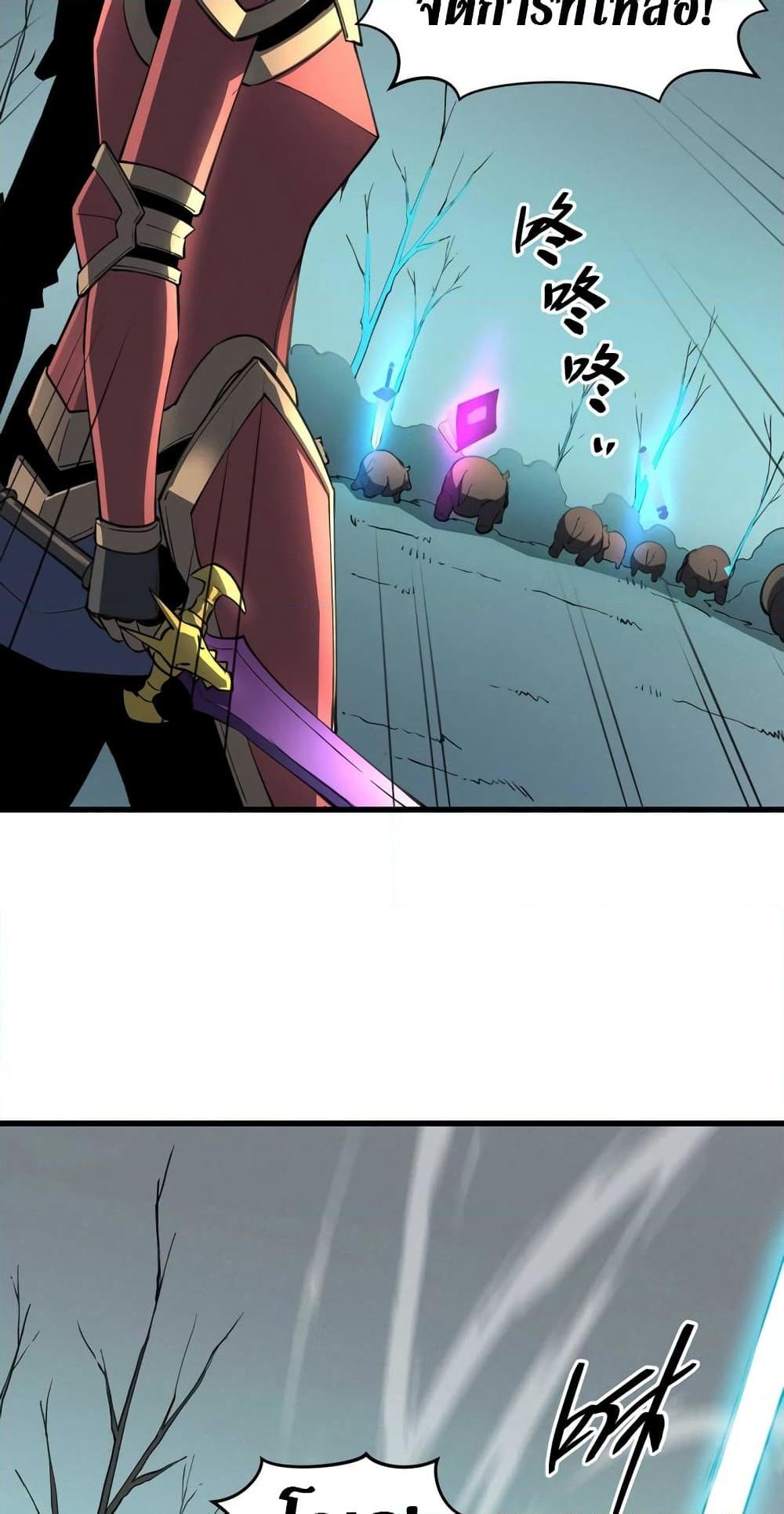 Manga-lc-com อ่านมังงะ อ่านการ์ตูน ออนไลน์ ฟรี Reincarnation Of The Strongest Sword God ตอนที่ 1 2 3 4 5 6 7 8 9 10 11 12 13 14 ฟรี ไม่มีโฆษณา Manga-lc - อ่าน มังงะ อ่าน การ์ตูน ออนไลน์ อ่านมังงะ ฟรี