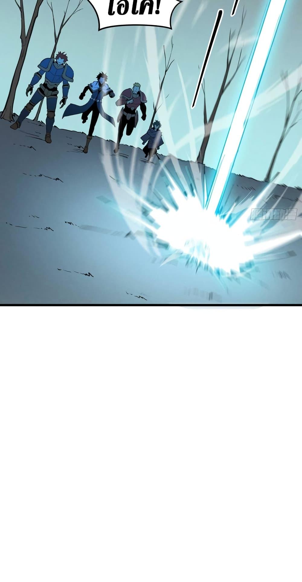 Manga-lc-com อ่านมังงะ อ่านการ์ตูน ออนไลน์ ฟรี Reincarnation Of The Strongest Sword God ตอนที่ 1 2 3 4 5 6 7 8 9 10 11 12 13 14 ฟรี ไม่มีโฆษณา Manga-lc - อ่าน มังงะ อ่าน การ์ตูน ออนไลน์ อ่านมังงะ ฟรี