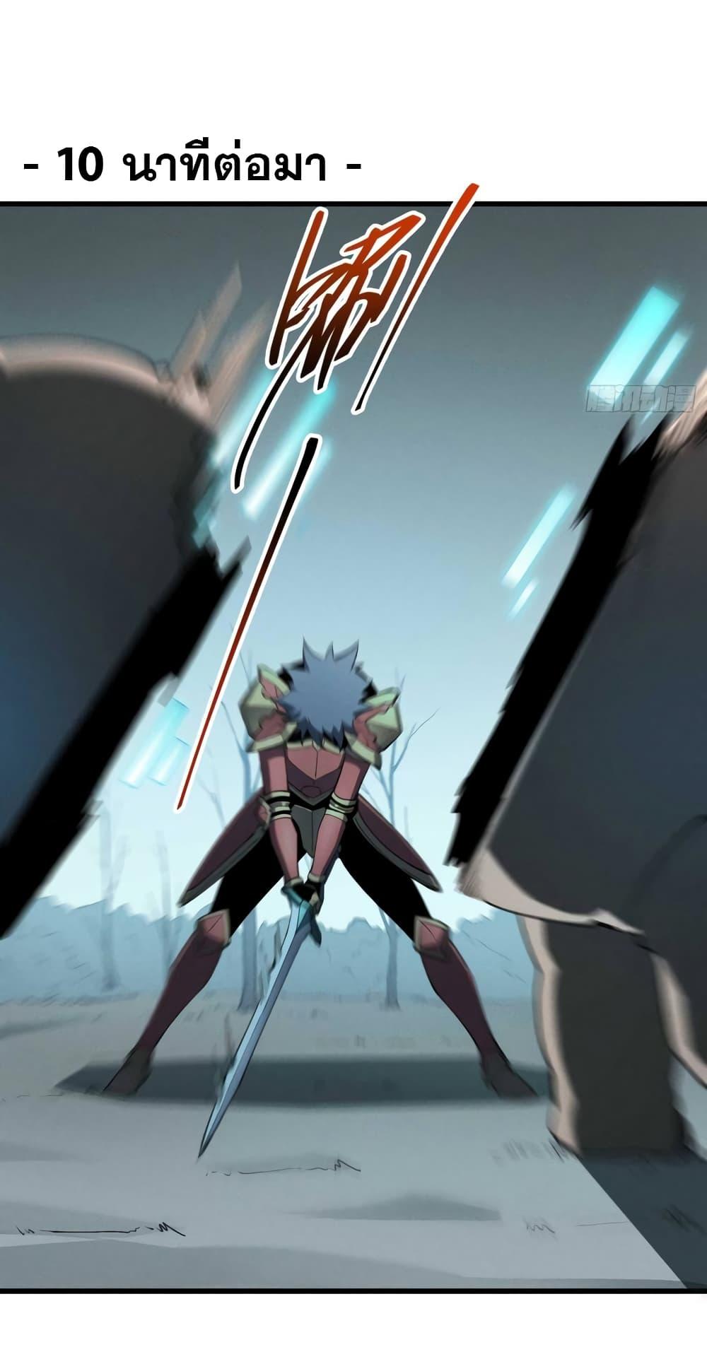 Manga-lc-com อ่านมังงะ อ่านการ์ตูน ออนไลน์ ฟรี Reincarnation Of The Strongest Sword God ตอนที่ 1 2 3 4 5 6 7 8 9 10 11 12 13 14 ฟรี ไม่มีโฆษณา Manga-lc - อ่าน มังงะ อ่าน การ์ตูน ออนไลน์ อ่านมังงะ ฟรี