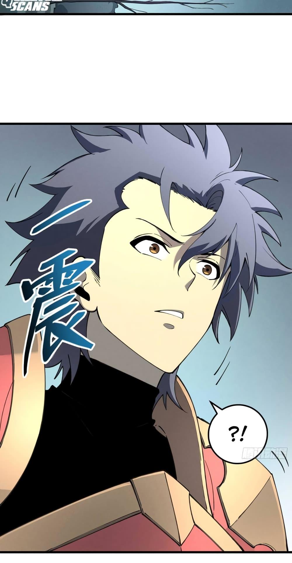 Manga-lc-com อ่านมังงะ อ่านการ์ตูน ออนไลน์ ฟรี Reincarnation Of The Strongest Sword God ตอนที่ 1 2 3 4 5 6 7 8 9 10 11 12 13 14 ฟรี ไม่มีโฆษณา Manga-lc - อ่าน มังงะ อ่าน การ์ตูน ออนไลน์ อ่านมังงะ ฟรี