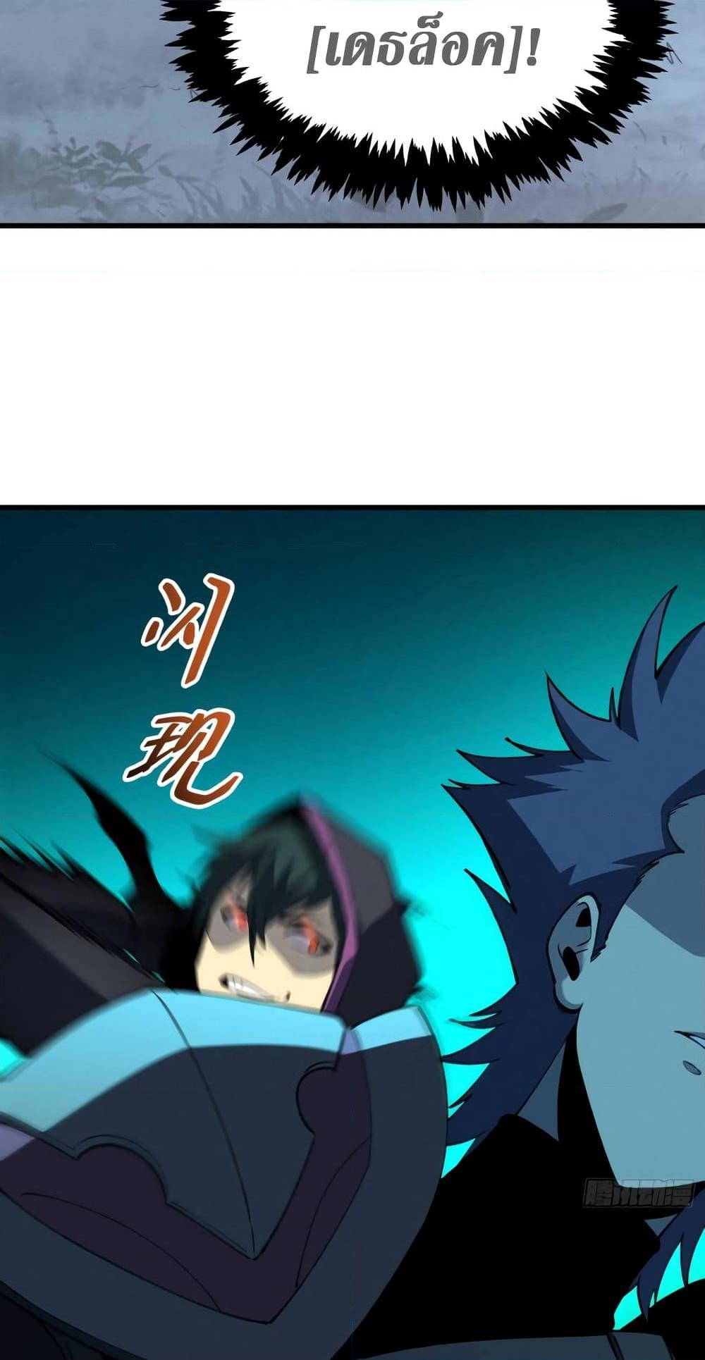 Manga-lc-com อ่านมังงะ อ่านการ์ตูน ออนไลน์ ฟรี Reincarnation Of The Strongest Sword God ตอนที่ 1 2 3 4 5 6 7 8 9 10 11 12 13 14 ฟรี ไม่มีโฆษณา Manga-lc - อ่าน มังงะ อ่าน การ์ตูน ออนไลน์ อ่านมังงะ ฟรี