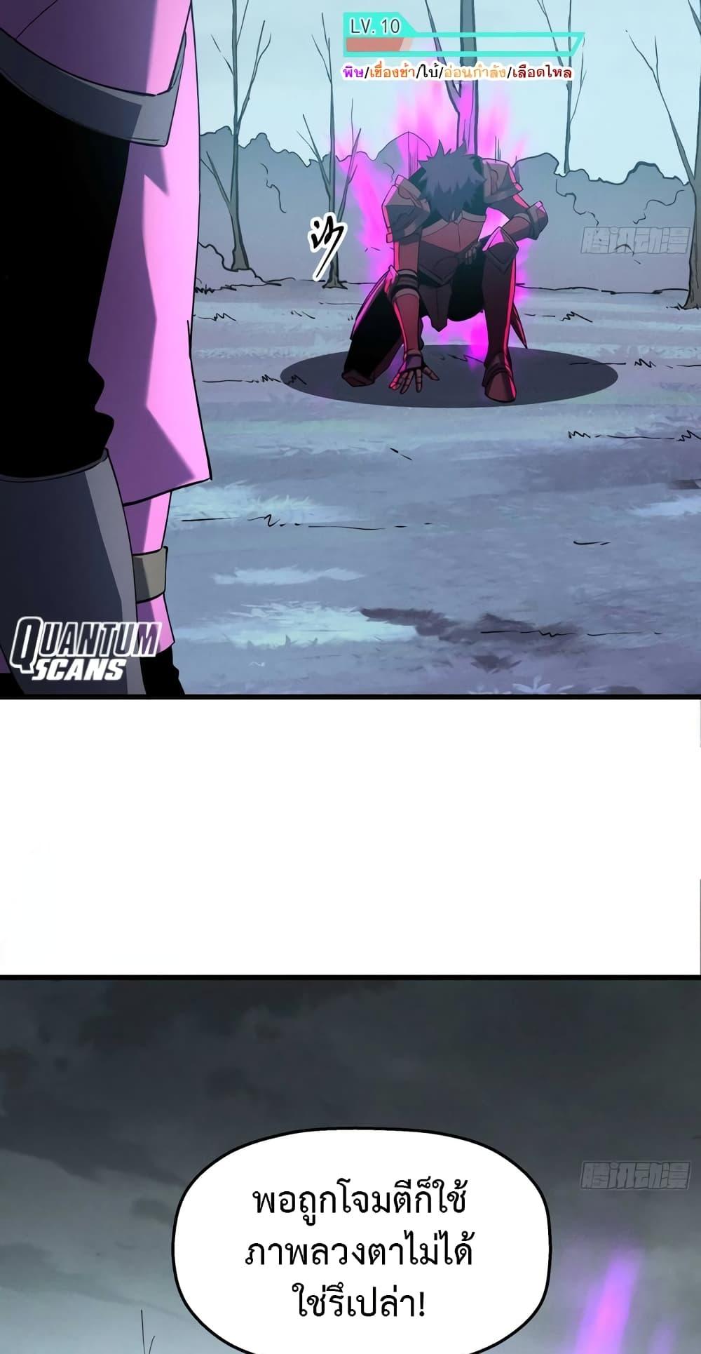 Manga-lc-com อ่านมังงะ อ่านการ์ตูน ออนไลน์ ฟรี Reincarnation Of The Strongest Sword God ตอนที่ 1 2 3 4 5 6 7 8 9 10 11 12 13 14 ฟรี ไม่มีโฆษณา Manga-lc - อ่าน มังงะ อ่าน การ์ตูน ออนไลน์ อ่านมังงะ ฟรี