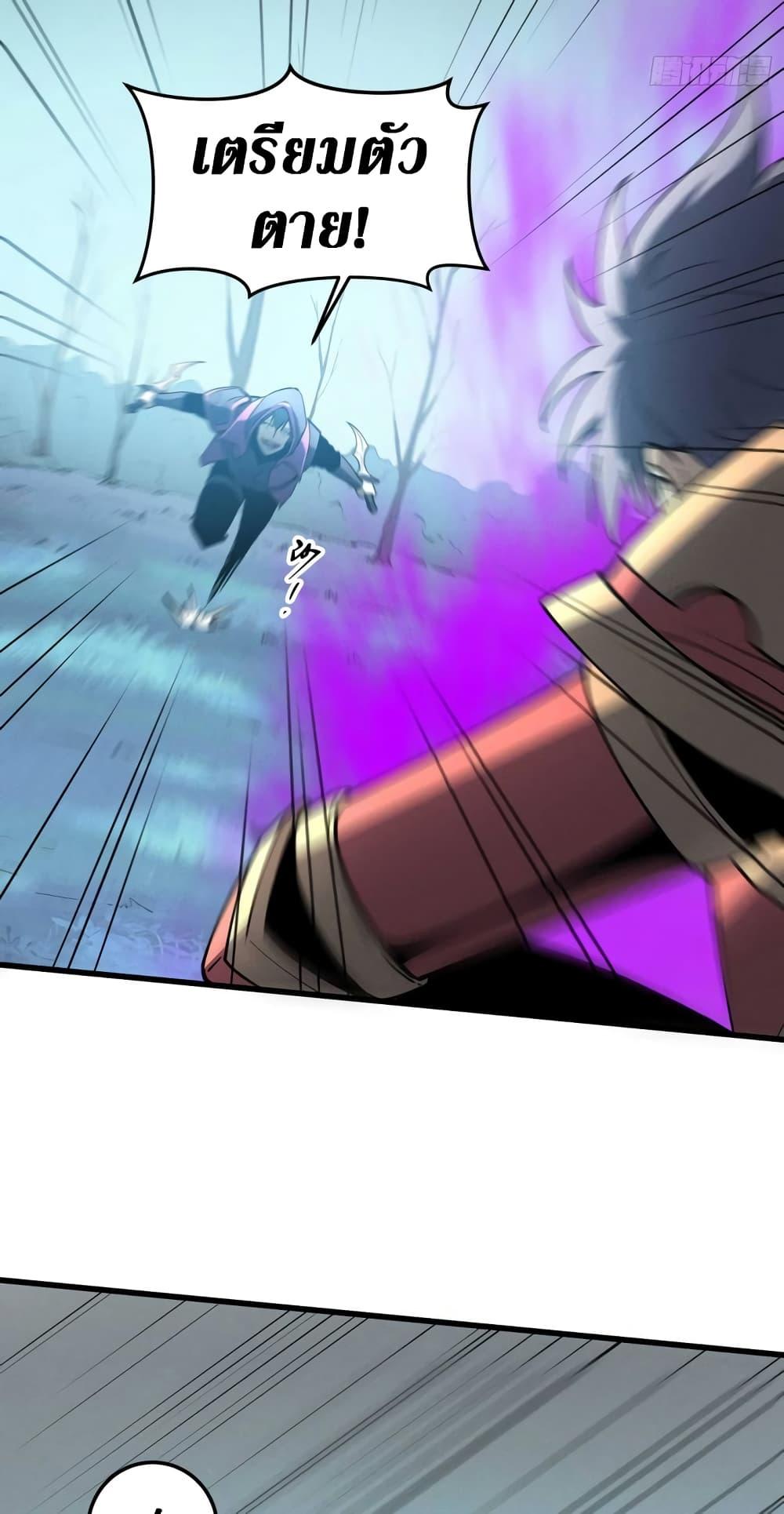 Manga-lc-com อ่านมังงะ อ่านการ์ตูน ออนไลน์ ฟรี Reincarnation Of The Strongest Sword God ตอนที่ 1 2 3 4 5 6 7 8 9 10 11 12 13 14 ฟรี ไม่มีโฆษณา Manga-lc - อ่าน มังงะ อ่าน การ์ตูน ออนไลน์ อ่านมังงะ ฟรี