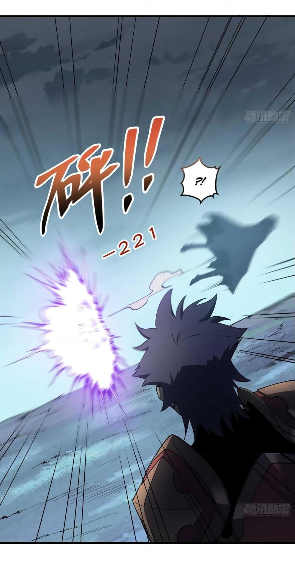 Manga-lc-com อ่านมังงะ อ่านการ์ตูน ออนไลน์ ฟรี Reincarnation Of The Strongest Sword God ตอนที่ 1 2 3 4 5 6 7 8 9 10 11 12 13 14 ฟรี ไม่มีโฆษณา Manga-lc - อ่าน มังงะ อ่าน การ์ตูน ออนไลน์ อ่านมังงะ ฟรี