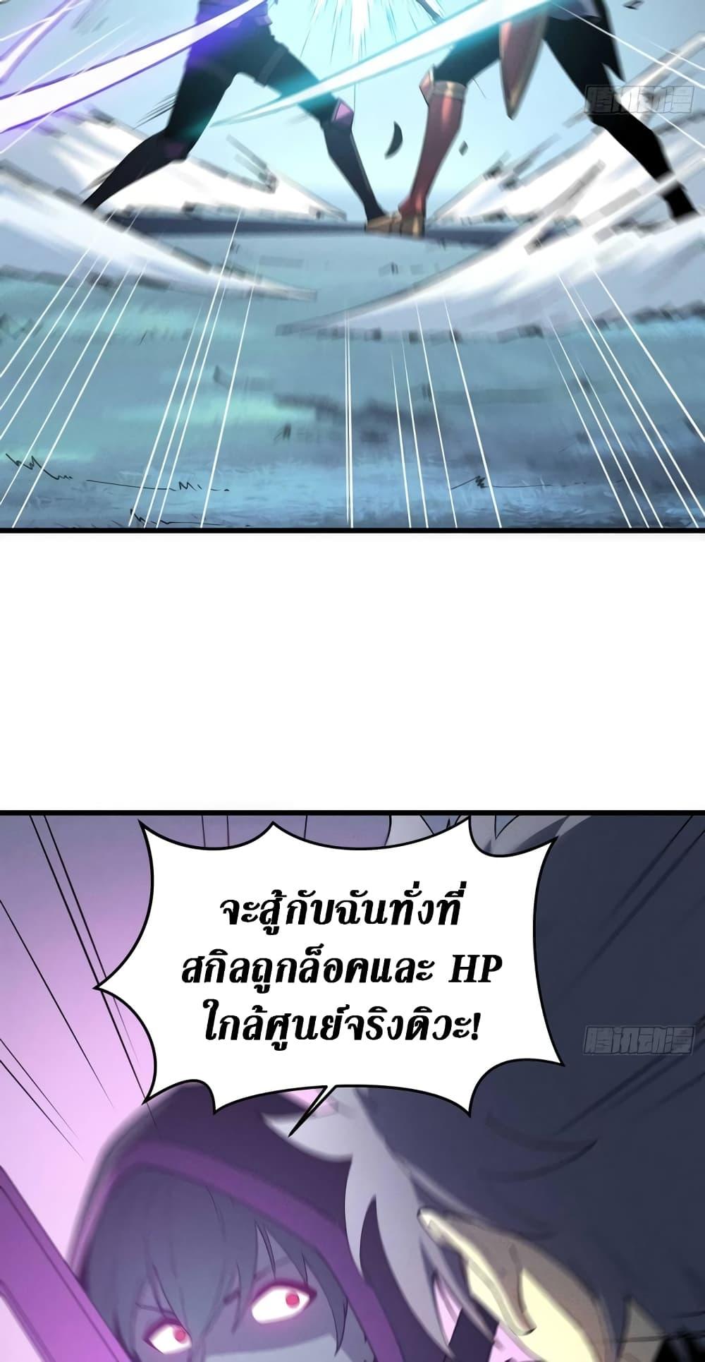 Manga-lc-com อ่านมังงะ อ่านการ์ตูน ออนไลน์ ฟรี Reincarnation Of The Strongest Sword God ตอนที่ 1 2 3 4 5 6 7 8 9 10 11 12 13 14 ฟรี ไม่มีโฆษณา Manga-lc - อ่าน มังงะ อ่าน การ์ตูน ออนไลน์ อ่านมังงะ ฟรี