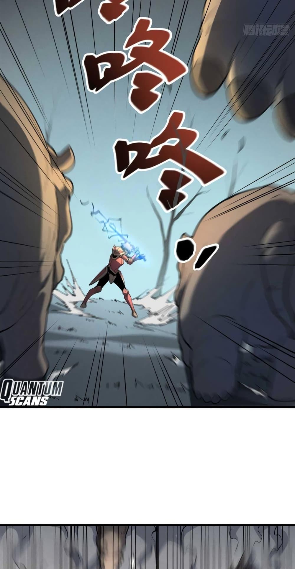 Manga-lc-com อ่านมังงะ อ่านการ์ตูน ออนไลน์ ฟรี Reincarnation Of The Strongest Sword God ตอนที่ 1 2 3 4 5 6 7 8 9 10 11 12 13 14 ฟรี ไม่มีโฆษณา Manga-lc - อ่าน มังงะ อ่าน การ์ตูน ออนไลน์ อ่านมังงะ ฟรี