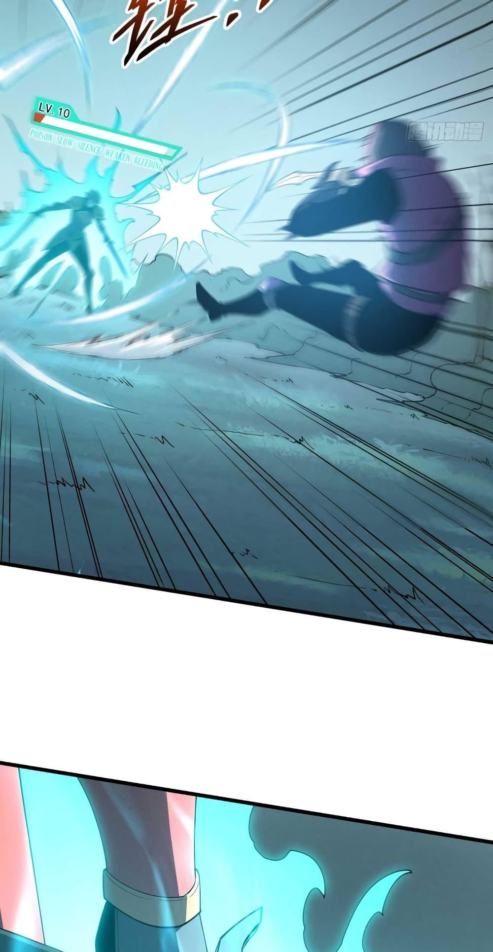 Manga-lc-com อ่านมังงะ อ่านการ์ตูน ออนไลน์ ฟรี Reincarnation Of The Strongest Sword God ตอนที่ 1 2 3 4 5 6 7 8 9 10 11 12 13 14 ฟรี ไม่มีโฆษณา Manga-lc - อ่าน มังงะ อ่าน การ์ตูน ออนไลน์ อ่านมังงะ ฟรี