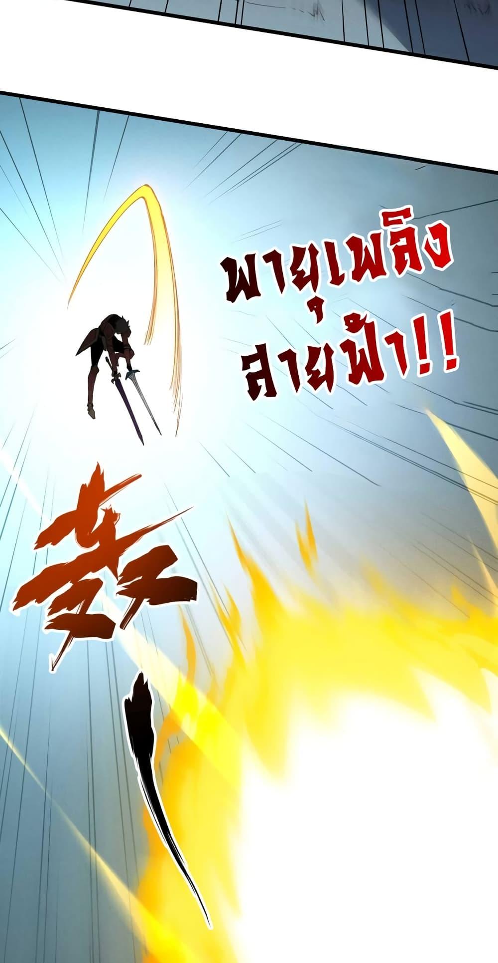 Manga-lc-com อ่านมังงะ อ่านการ์ตูน ออนไลน์ ฟรี Reincarnation Of The Strongest Sword God ตอนที่ 1 2 3 4 5 6 7 8 9 10 11 12 13 14 ฟรี ไม่มีโฆษณา Manga-lc - อ่าน มังงะ อ่าน การ์ตูน ออนไลน์ อ่านมังงะ ฟรี