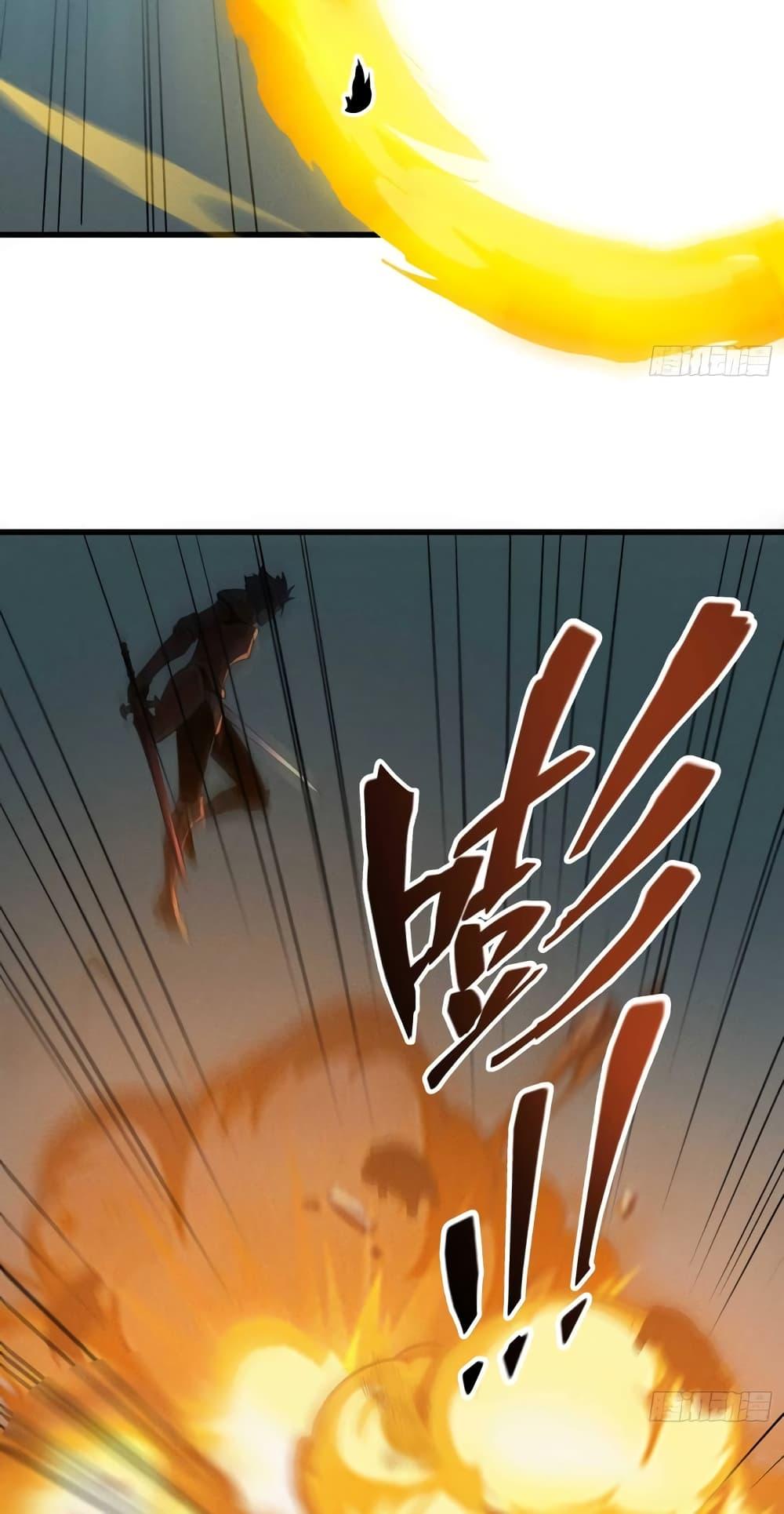 Manga-lc-com อ่านมังงะ อ่านการ์ตูน ออนไลน์ ฟรี Reincarnation Of The Strongest Sword God ตอนที่ 1 2 3 4 5 6 7 8 9 10 11 12 13 14 ฟรี ไม่มีโฆษณา Manga-lc - อ่าน มังงะ อ่าน การ์ตูน ออนไลน์ อ่านมังงะ ฟรี