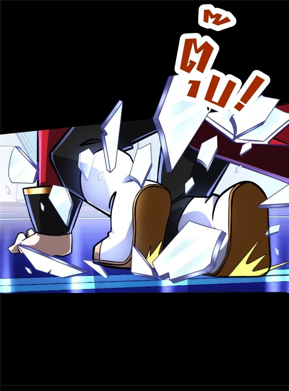 Manga-lc-com อ่านมังงะ อ่านการ์ตูน ออนไลน์ ฟรี It’s not Easy to be a Man after Traveling to the Future ตอนที่ 1 2 3 4 5 6 7 8 9 10 11 12 13 14 ฟรี ไม่มีโฆษณา Manga-lc - อ่าน มังงะ อ่าน การ์ตูน ออนไลน์ อ่านมังงะ ฟรี