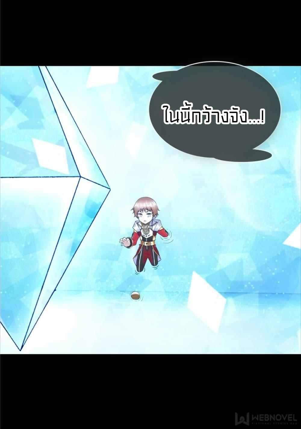 Manga-lc-com อ่านมังงะ อ่านการ์ตูน ออนไลน์ ฟรี It’s not Easy to be a Man after Traveling to the Future ตอนที่ 1 2 3 4 5 6 7 8 9 10 11 12 13 14 ฟรี ไม่มีโฆษณา Manga-lc - อ่าน มังงะ อ่าน การ์ตูน ออนไลน์ อ่านมังงะ ฟรี