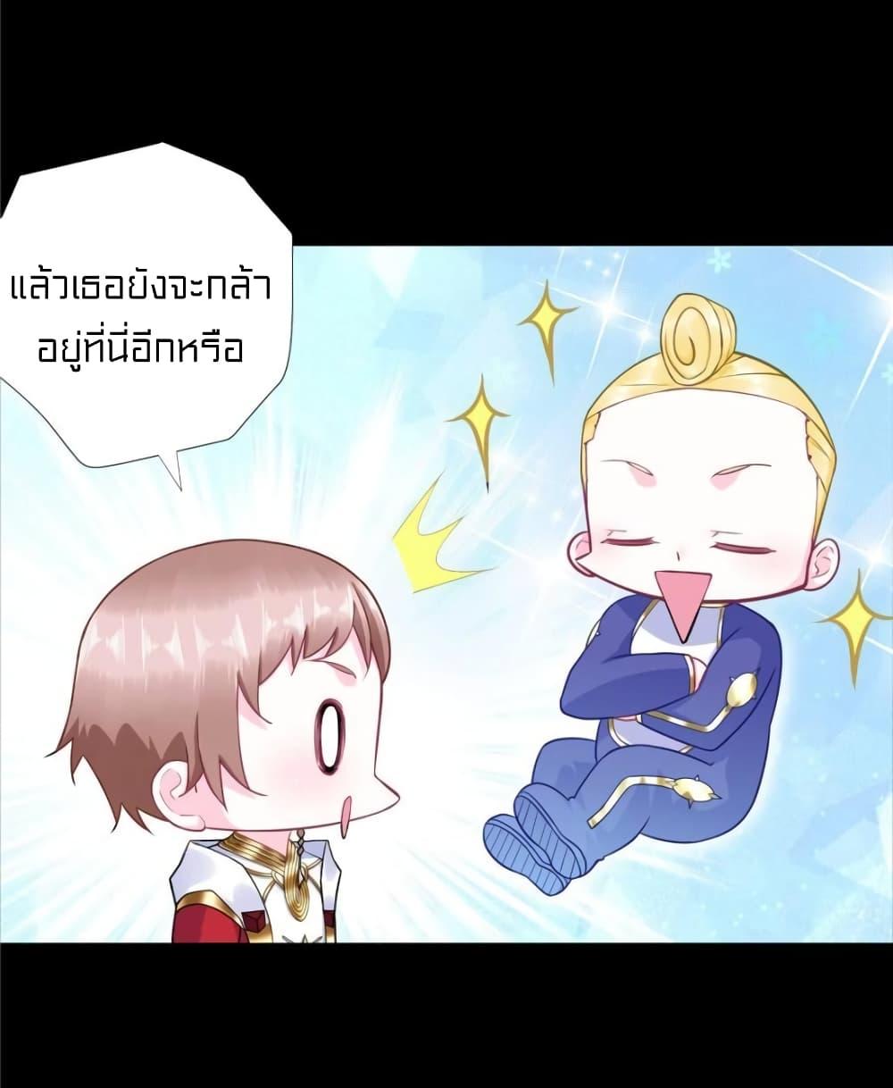 Manga-lc-com อ่านมังงะ อ่านการ์ตูน ออนไลน์ ฟรี It’s not Easy to be a Man after Traveling to the Future ตอนที่ 1 2 3 4 5 6 7 8 9 10 11 12 13 14 ฟรี ไม่มีโฆษณา Manga-lc - อ่าน มังงะ อ่าน การ์ตูน ออนไลน์ อ่านมังงะ ฟรี