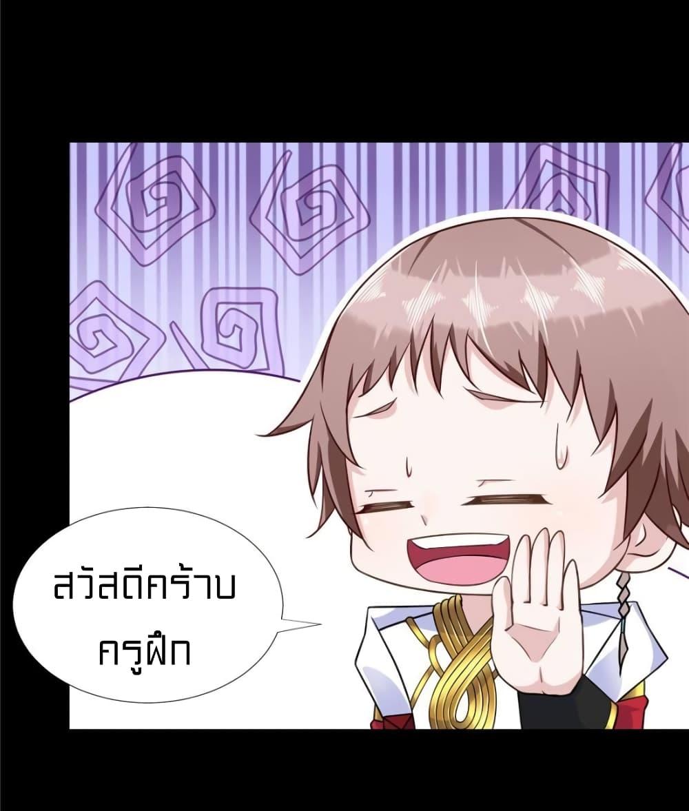 Manga-lc-com อ่านมังงะ อ่านการ์ตูน ออนไลน์ ฟรี It’s not Easy to be a Man after Traveling to the Future ตอนที่ 1 2 3 4 5 6 7 8 9 10 11 12 13 14 ฟรี ไม่มีโฆษณา Manga-lc - อ่าน มังงะ อ่าน การ์ตูน ออนไลน์ อ่านมังงะ ฟรี