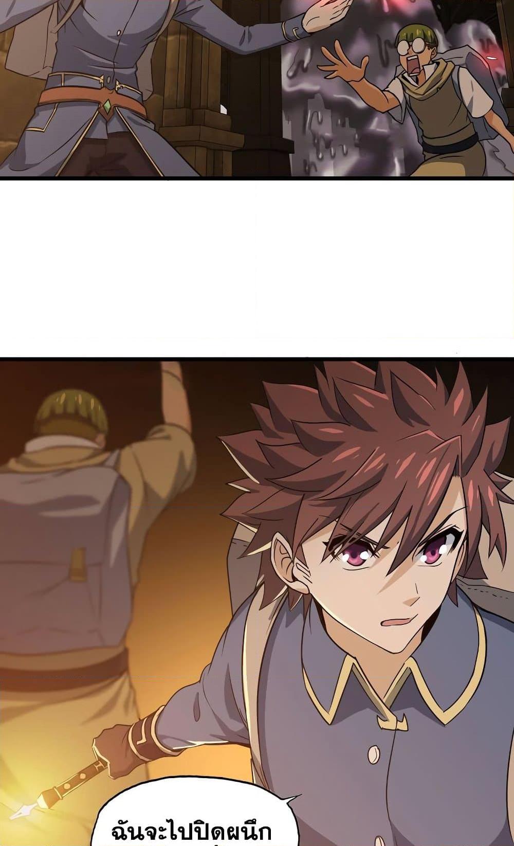 Manga-lc-com อ่านมังงะ อ่านการ์ตูน ออนไลน์ ฟรี My Wife is a Demon Queen ตอนที่ 1 2 3 4 5 6 7 8 9 10 11 12 13 14 ฟรี ไม่มีโฆษณา Manga-lc - อ่าน มังงะ อ่าน การ์ตูน ออนไลน์ อ่านมังงะ ฟรี