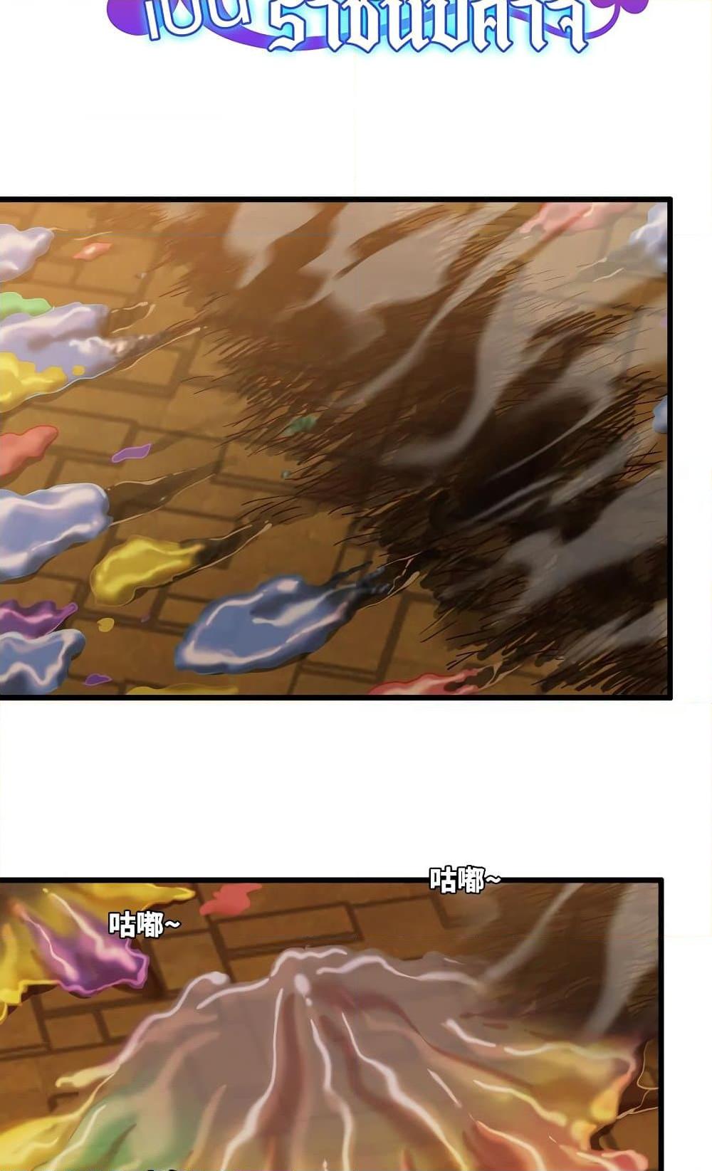 Manga-lc-com อ่านมังงะ อ่านการ์ตูน ออนไลน์ ฟรี My Wife is a Demon Queen ตอนที่ 1 2 3 4 5 6 7 8 9 10 11 12 13 14 ฟรี ไม่มีโฆษณา Manga-lc - อ่าน มังงะ อ่าน การ์ตูน ออนไลน์ อ่านมังงะ ฟรี