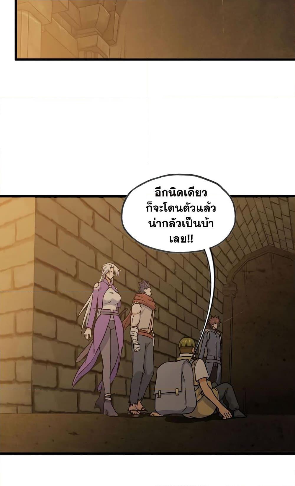 Manga-lc-com อ่านมังงะ อ่านการ์ตูน ออนไลน์ ฟรี My Wife is a Demon Queen ตอนที่ 1 2 3 4 5 6 7 8 9 10 11 12 13 14 ฟรี ไม่มีโฆษณา Manga-lc - อ่าน มังงะ อ่าน การ์ตูน ออนไลน์ อ่านมังงะ ฟรี