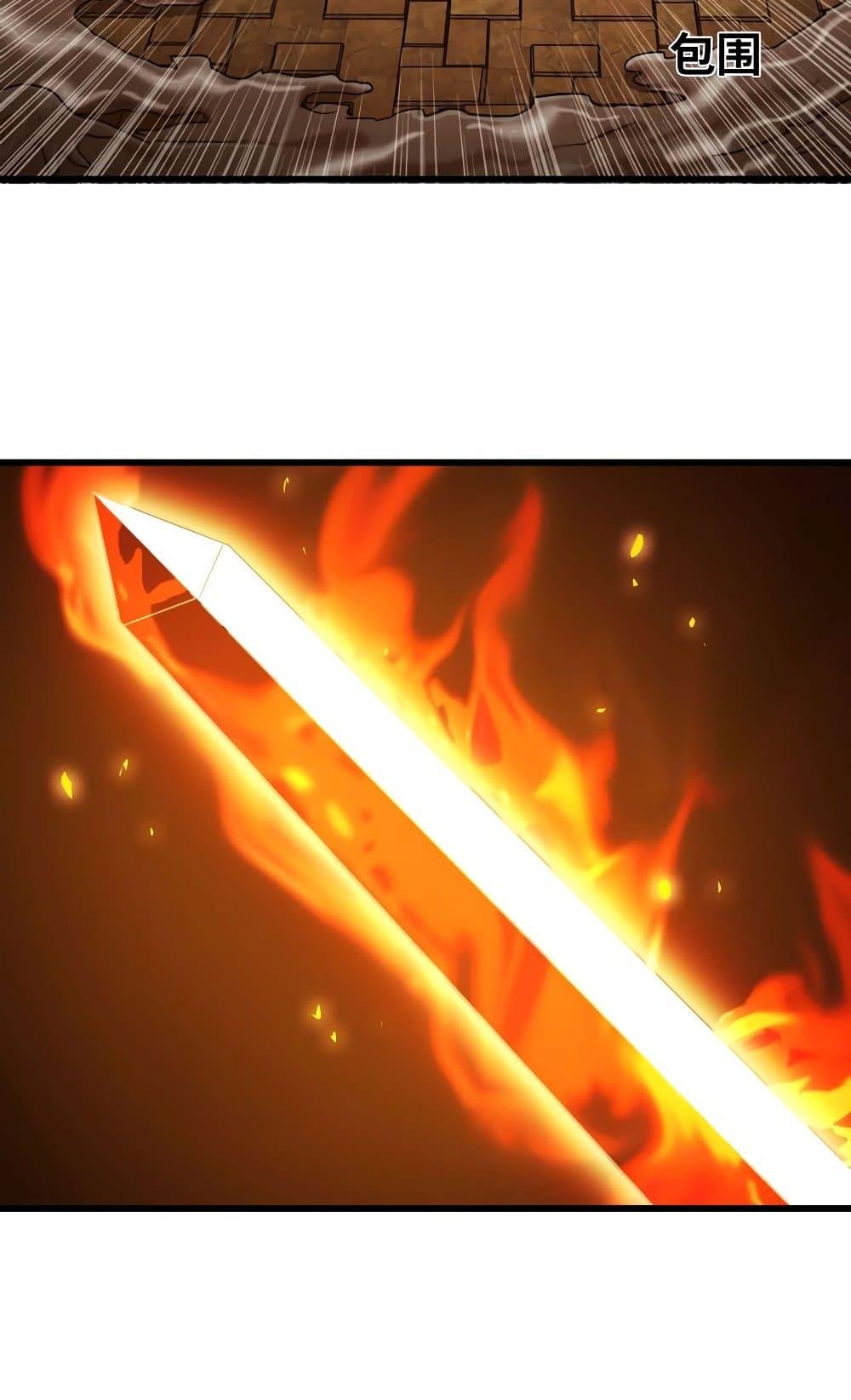 Manga-lc-com อ่านมังงะ อ่านการ์ตูน ออนไลน์ ฟรี My Wife is a Demon Queen ตอนที่ 1 2 3 4 5 6 7 8 9 10 11 12 13 14 ฟรี ไม่มีโฆษณา Manga-lc - อ่าน มังงะ อ่าน การ์ตูน ออนไลน์ อ่านมังงะ ฟรี