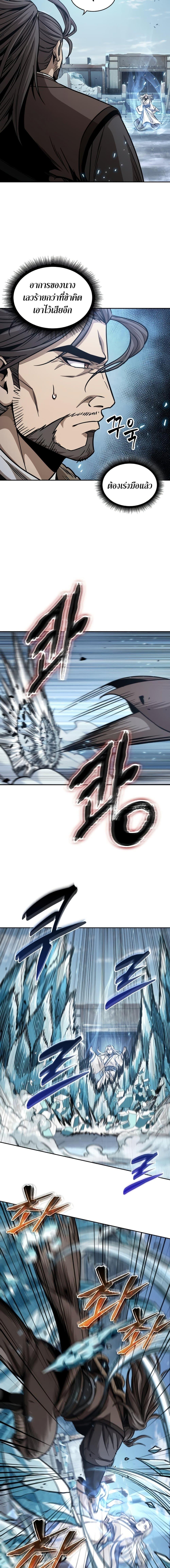 Manga-lc-com อ่านมังงะ อ่านการ์ตูน ออนไลน์ ฟรี Nano Machine ตอนที่ 1 2 3 4 5 6 7 8 9 10 11 12 13 14 ฟรี ไม่มีโฆษณา Manga-lc - อ่าน มังงะ อ่าน การ์ตูน ออนไลน์ อ่านมังงะ ฟรี