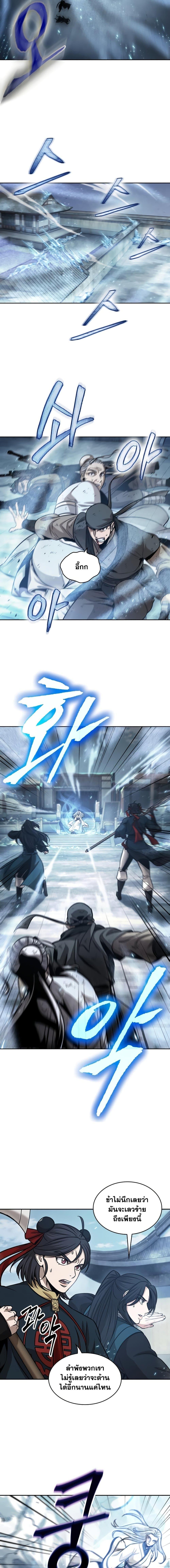 Manga-lc-com อ่านมังงะ อ่านการ์ตูน ออนไลน์ ฟรี Nano Machine ตอนที่ 1 2 3 4 5 6 7 8 9 10 11 12 13 14 ฟรี ไม่มีโฆษณา Manga-lc - อ่าน มังงะ อ่าน การ์ตูน ออนไลน์ อ่านมังงะ ฟรี