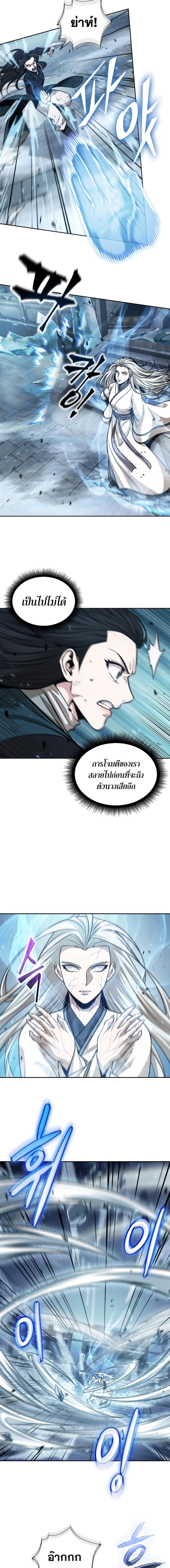 Manga-lc-com อ่านมังงะ อ่านการ์ตูน ออนไลน์ ฟรี Nano Machine ตอนที่ 1 2 3 4 5 6 7 8 9 10 11 12 13 14 ฟรี ไม่มีโฆษณา Manga-lc - อ่าน มังงะ อ่าน การ์ตูน ออนไลน์ อ่านมังงะ ฟรี