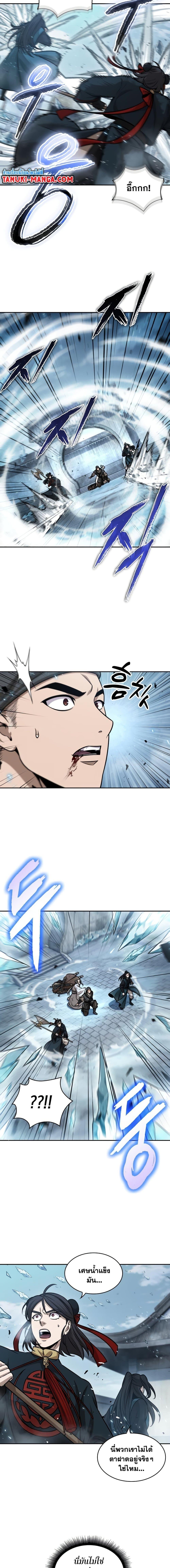 Manga-lc-com อ่านมังงะ อ่านการ์ตูน ออนไลน์ ฟรี Nano Machine ตอนที่ 1 2 3 4 5 6 7 8 9 10 11 12 13 14 ฟรี ไม่มีโฆษณา Manga-lc - อ่าน มังงะ อ่าน การ์ตูน ออนไลน์ อ่านมังงะ ฟรี