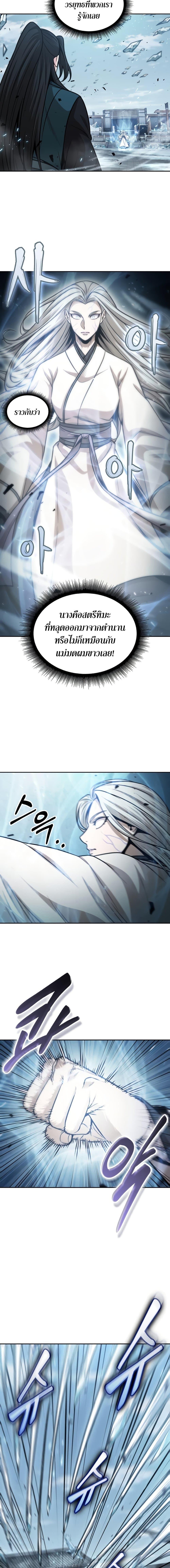 Manga-lc-com อ่านมังงะ อ่านการ์ตูน ออนไลน์ ฟรี Nano Machine ตอนที่ 1 2 3 4 5 6 7 8 9 10 11 12 13 14 ฟรี ไม่มีโฆษณา Manga-lc - อ่าน มังงะ อ่าน การ์ตูน ออนไลน์ อ่านมังงะ ฟรี