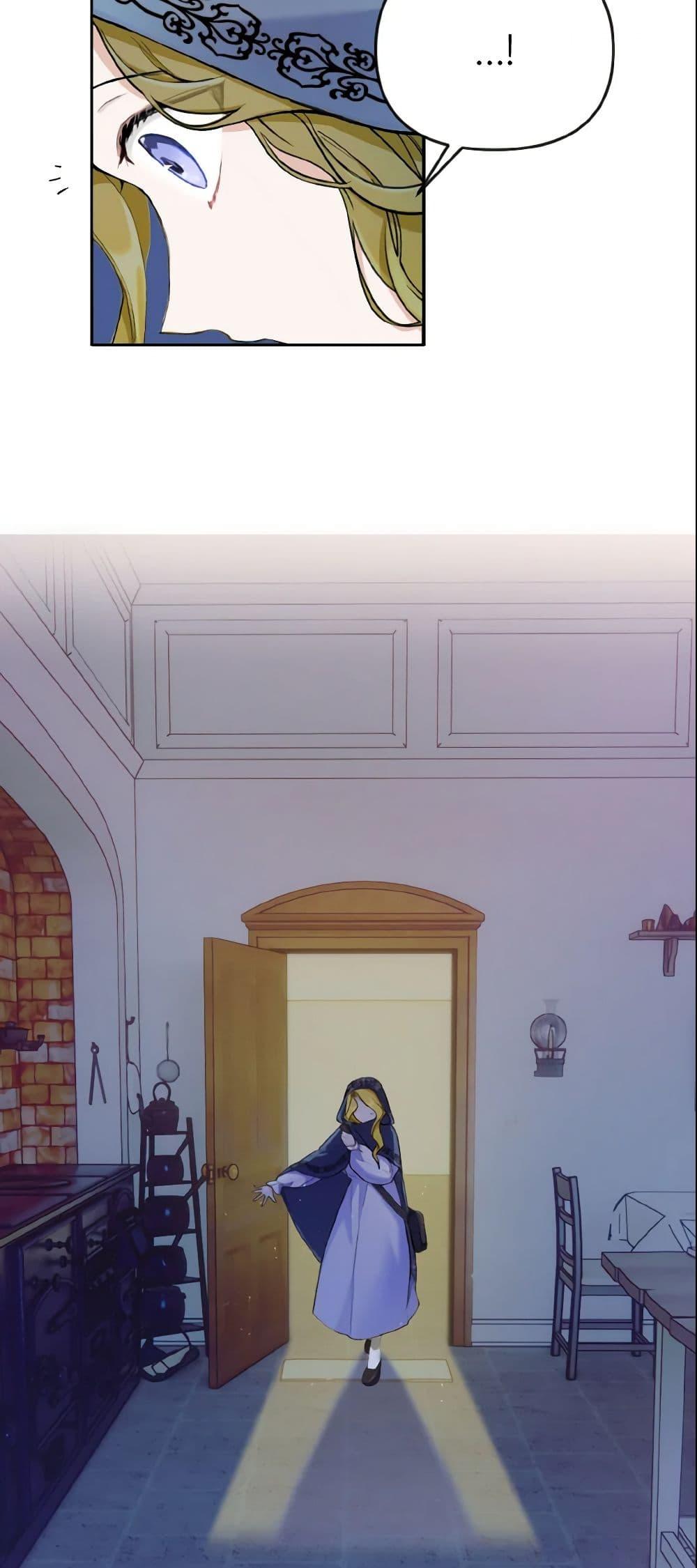 Manga-lc-com อ่านมังงะ อ่านการ์ตูน ออนไลน์ ฟรี I Treated The Mastermind And Ran Away ตอนที่ 1 2 3 4 5 6 7 8 9 10 11 12 13 14 ฟรี ไม่มีโฆษณา Manga-lc - อ่าน มังงะ อ่าน การ์ตูน ออนไลน์ อ่านมังงะ ฟรี