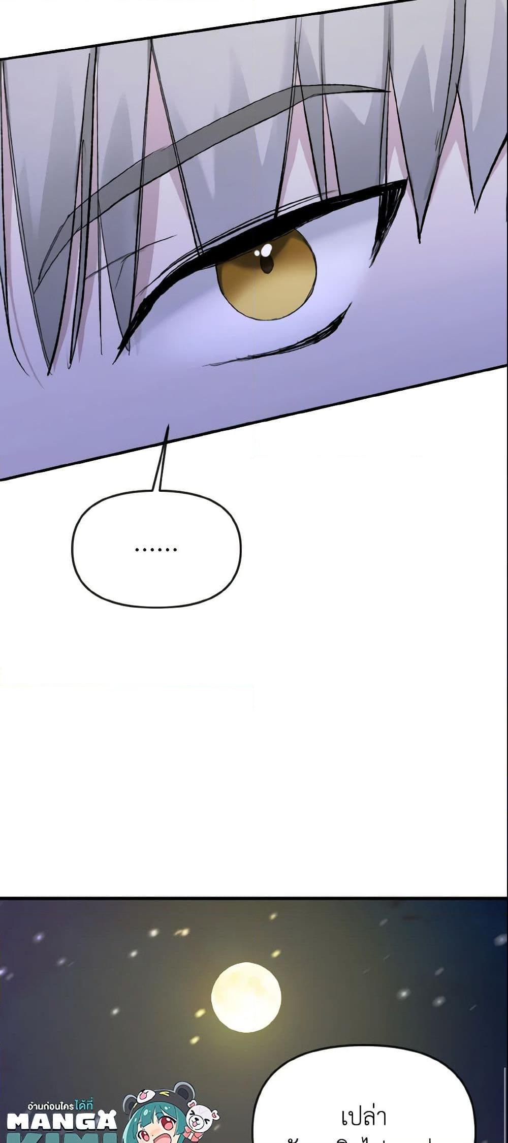 Manga-lc-com อ่านมังงะ อ่านการ์ตูน ออนไลน์ ฟรี I Treated The Mastermind And Ran Away ตอนที่ 1 2 3 4 5 6 7 8 9 10 11 12 13 14 ฟรี ไม่มีโฆษณา Manga-lc - อ่าน มังงะ อ่าน การ์ตูน ออนไลน์ อ่านมังงะ ฟรี