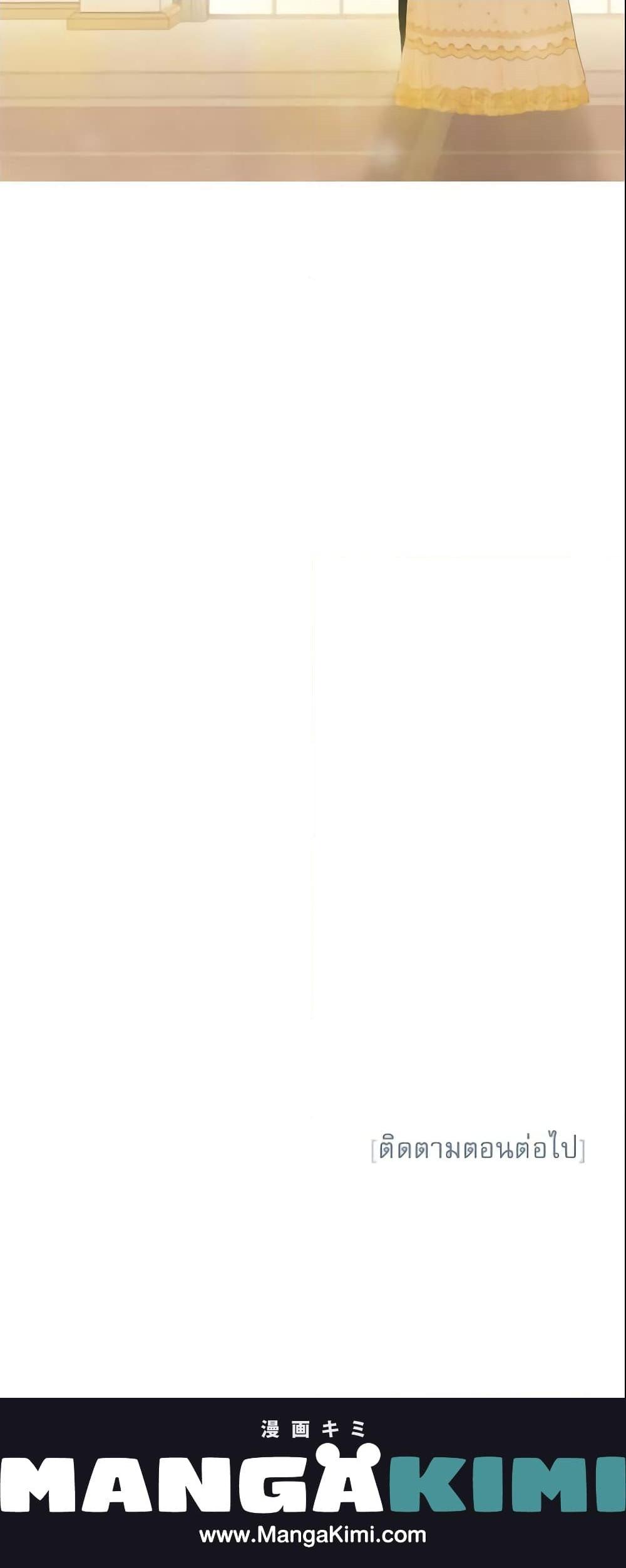 Manga-lc-com อ่านมังงะ อ่านการ์ตูน ออนไลน์ ฟรี Survive as the Hero’s Wife ตอนที่ 1 2 3 4 5 6 7 8 9 10 11 12 13 14 ฟรี ไม่มีโฆษณา Manga-lc - อ่าน มังงะ อ่าน การ์ตูน ออนไลน์ อ่านมังงะ ฟรี