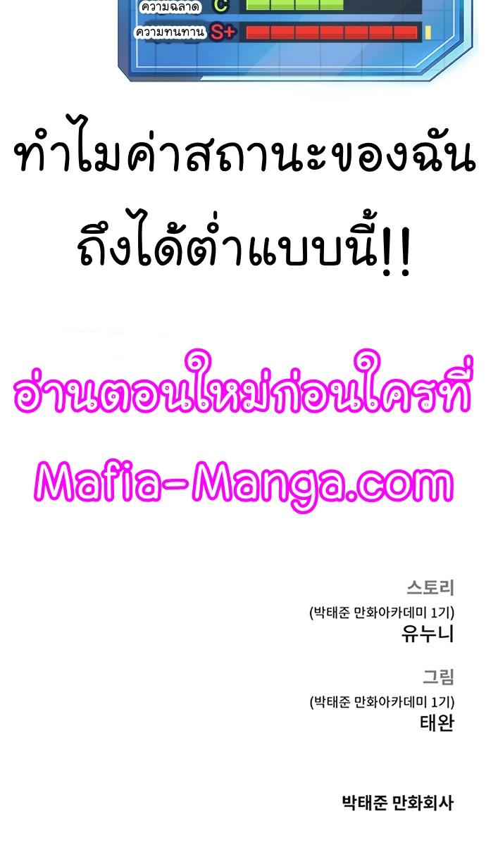 Manga-lc-com อ่านมังงะ อ่านการ์ตูน ออนไลน์ ฟรี Quest Supremacy ตอนที่ 1 2 3 4 5 6 7 8 9 10 11 12 13 14 ฟรี ไม่มีโฆษณา Manga-lc - อ่าน มังงะ อ่าน การ์ตูน ออนไลน์ อ่านมังงะ ฟรี