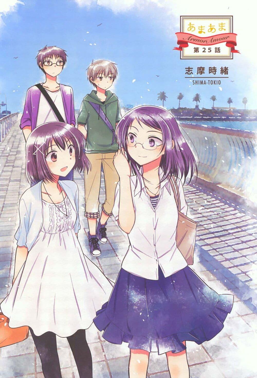 Manga-lc-com อ่านมังงะ อ่านการ์ตูน ออนไลน์ ฟรี Armor Amour ตอนที่ 1 2 3 4 5 6 7 8 9 10 11 12 13 14 ฟรี ไม่มีโฆษณา Manga-lc - อ่าน มังงะ อ่าน การ์ตูน ออนไลน์ อ่านมังงะ ฟรี