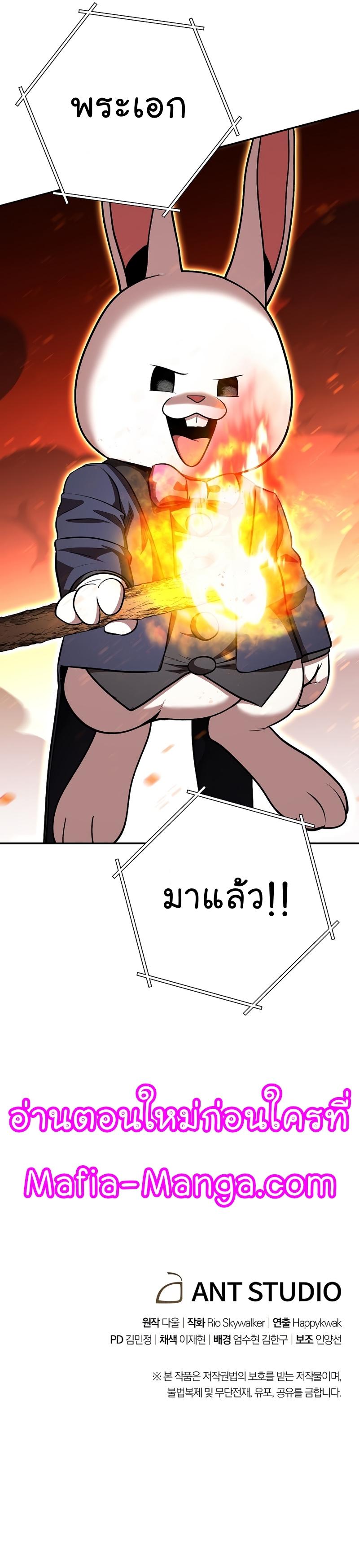 Manga-lc-com อ่านมังงะ อ่านการ์ตูน ออนไลน์ ฟรี Dungeon Reset ตอนที่ 1 2 3 4 5 6 7 8 9 10 11 12 13 14 ฟรี ไม่มีโฆษณา Manga-lc - อ่าน มังงะ อ่าน การ์ตูน ออนไลน์ อ่านมังงะ ฟรี