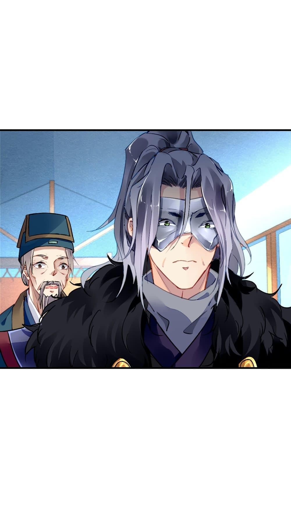 Manga-lc-com อ่านมังงะ อ่านการ์ตูน ออนไลน์ ฟรี Chen Danzhu’s Revenge ตอนที่ 1 2 3 4 5 6 7 8 9 10 11 12 13 14 ฟรี ไม่มีโฆษณา Manga-lc - อ่าน มังงะ อ่าน การ์ตูน ออนไลน์ อ่านมังงะ ฟรี