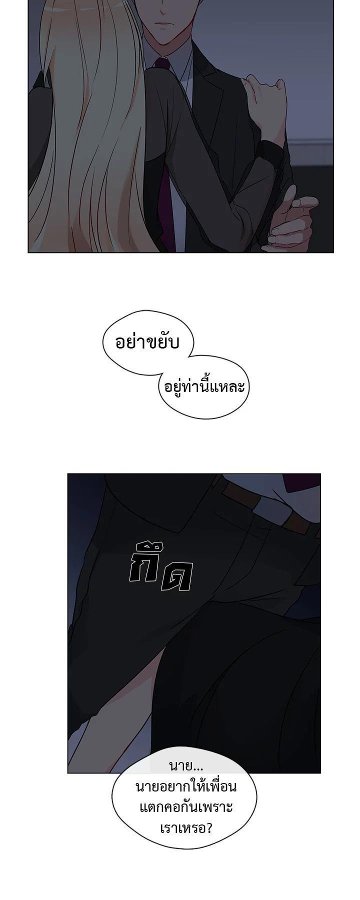 Manga-lc-com อ่านมังงะ อ่านการ์ตูน ออนไลน์ ฟรี Pure Love ตอนที่ 1 2 3 4 5 6 7 8 9 10 11 12 13 14 ฟรี ไม่มีโฆษณา Manga-lc - อ่าน มังงะ อ่าน การ์ตูน ออนไลน์ อ่านมังงะ ฟรี