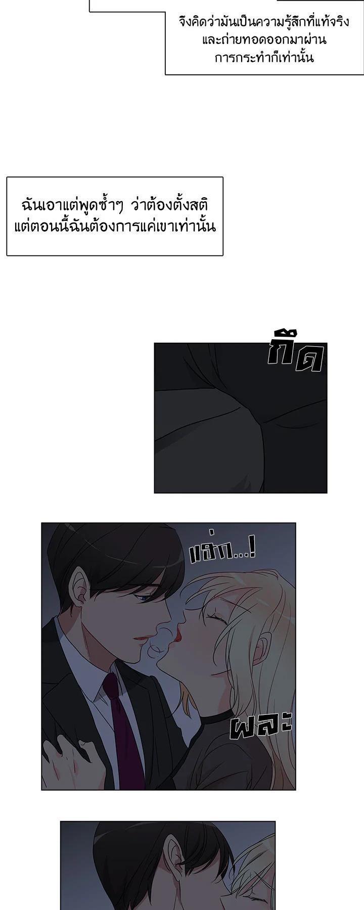 Manga-lc-com อ่านมังงะ อ่านการ์ตูน ออนไลน์ ฟรี Pure Love ตอนที่ 1 2 3 4 5 6 7 8 9 10 11 12 13 14 ฟรี ไม่มีโฆษณา Manga-lc - อ่าน มังงะ อ่าน การ์ตูน ออนไลน์ อ่านมังงะ ฟรี