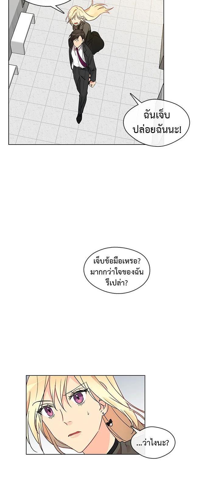 Manga-lc-com อ่านมังงะ อ่านการ์ตูน ออนไลน์ ฟรี Pure Love ตอนที่ 1 2 3 4 5 6 7 8 9 10 11 12 13 14 ฟรี ไม่มีโฆษณา Manga-lc - อ่าน มังงะ อ่าน การ์ตูน ออนไลน์ อ่านมังงะ ฟรี