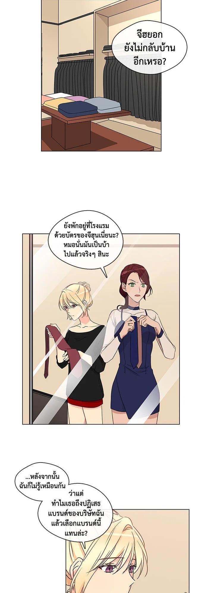 Manga-lc-com อ่านมังงะ อ่านการ์ตูน ออนไลน์ ฟรี Pure Love ตอนที่ 1 2 3 4 5 6 7 8 9 10 11 12 13 14 ฟรี ไม่มีโฆษณา Manga-lc - อ่าน มังงะ อ่าน การ์ตูน ออนไลน์ อ่านมังงะ ฟรี