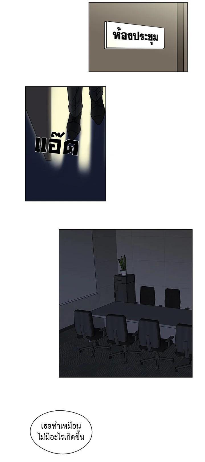 Manga-lc-com อ่านมังงะ อ่านการ์ตูน ออนไลน์ ฟรี Pure Love ตอนที่ 1 2 3 4 5 6 7 8 9 10 11 12 13 14 ฟรี ไม่มีโฆษณา Manga-lc - อ่าน มังงะ อ่าน การ์ตูน ออนไลน์ อ่านมังงะ ฟรี