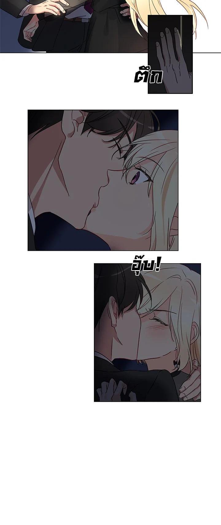 Manga-lc-com อ่านมังงะ อ่านการ์ตูน ออนไลน์ ฟรี Pure Love ตอนที่ 1 2 3 4 5 6 7 8 9 10 11 12 13 14 ฟรี ไม่มีโฆษณา Manga-lc - อ่าน มังงะ อ่าน การ์ตูน ออนไลน์ อ่านมังงะ ฟรี