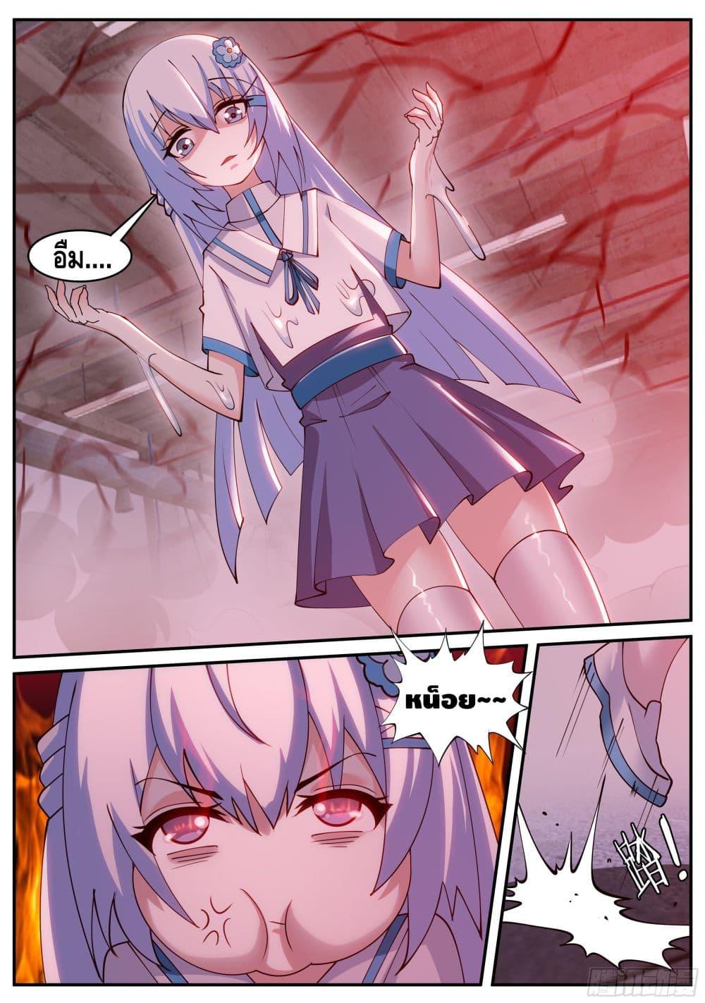 Manga-lc-com อ่านมังงะ อ่านการ์ตูน ออนไลน์ ฟรี Apocalyptic Dungeon ตอนที่ 1 2 3 4 5 6 7 8 9 10 11 12 13 14 ฟรี ไม่มีโฆษณา Manga-lc - อ่าน มังงะ อ่าน การ์ตูน ออนไลน์ อ่านมังงะ ฟรี