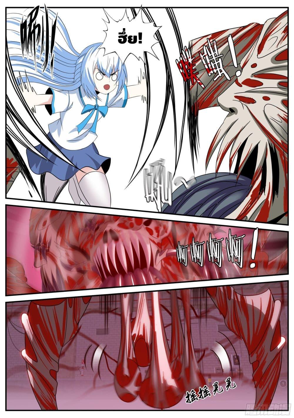 Manga-lc-com อ่านมังงะ อ่านการ์ตูน ออนไลน์ ฟรี Apocalyptic Dungeon ตอนที่ 1 2 3 4 5 6 7 8 9 10 11 12 13 14 ฟรี ไม่มีโฆษณา Manga-lc - อ่าน มังงะ อ่าน การ์ตูน ออนไลน์ อ่านมังงะ ฟรี