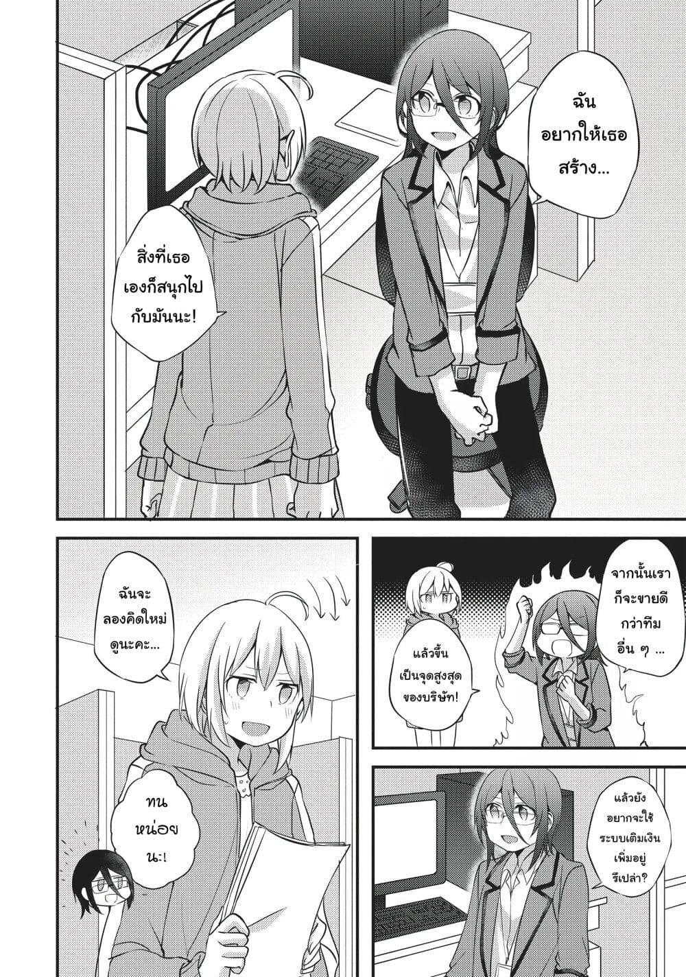 Manga-lc-com อ่านมังงะ อ่านการ์ตูน ออนไลน์ ฟรี Now Loading…! ตอนที่ 1 2 3 4 5 6 7 8 9 10 11 12 13 14 ฟรี ไม่มีโฆษณา Manga-lc - อ่าน มังงะ อ่าน การ์ตูน ออนไลน์ อ่านมังงะ ฟรี