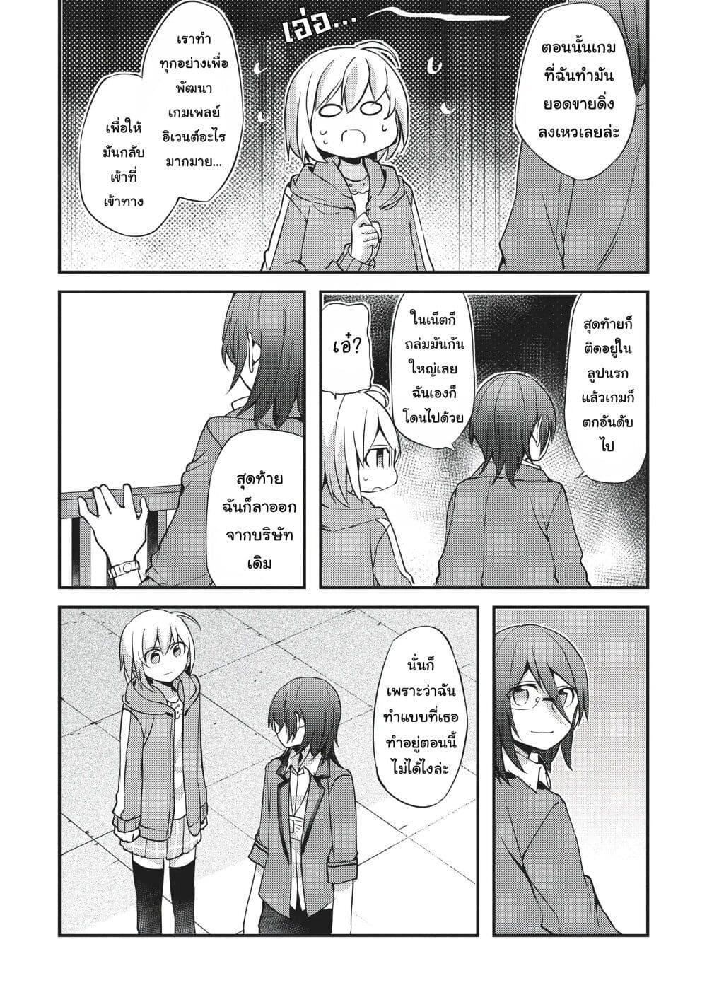 Manga-lc-com อ่านมังงะ อ่านการ์ตูน ออนไลน์ ฟรี Now Loading…! ตอนที่ 1 2 3 4 5 6 7 8 9 10 11 12 13 14 ฟรี ไม่มีโฆษณา Manga-lc - อ่าน มังงะ อ่าน การ์ตูน ออนไลน์ อ่านมังงะ ฟรี