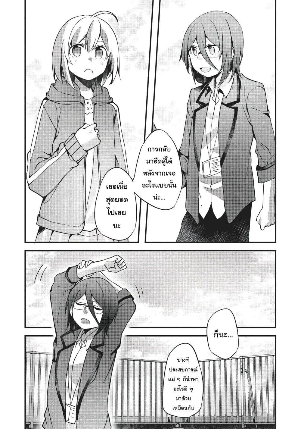 Manga-lc-com อ่านมังงะ อ่านการ์ตูน ออนไลน์ ฟรี Now Loading…! ตอนที่ 1 2 3 4 5 6 7 8 9 10 11 12 13 14 ฟรี ไม่มีโฆษณา Manga-lc - อ่าน มังงะ อ่าน การ์ตูน ออนไลน์ อ่านมังงะ ฟรี