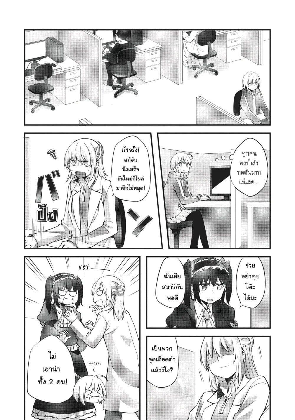 Manga-lc-com อ่านมังงะ อ่านการ์ตูน ออนไลน์ ฟรี Now Loading…! ตอนที่ 1 2 3 4 5 6 7 8 9 10 11 12 13 14 ฟรี ไม่มีโฆษณา Manga-lc - อ่าน มังงะ อ่าน การ์ตูน ออนไลน์ อ่านมังงะ ฟรี