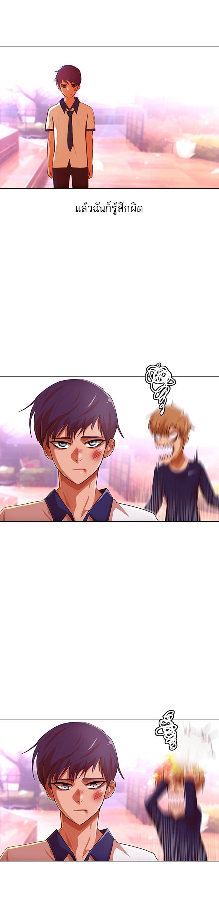 Manga-lc-com อ่านมังงะ อ่านการ์ตูน ออนไลน์ ฟรี Random Chat สาวจากแรนดอมแชต ตอนที่ 1 2 3 4 5 6 7 8 9 10 11 12 13 14 ฟรี ไม่มีโฆษณา Manga-lc - อ่าน มังงะ อ่าน การ์ตูน ออนไลน์ อ่านมังงะ ฟรี